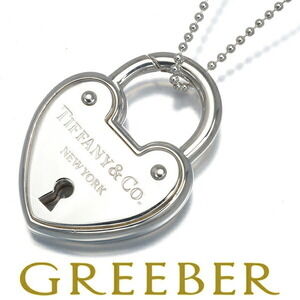 Tiffany Co Heart Lock Sterling Silver Necklace